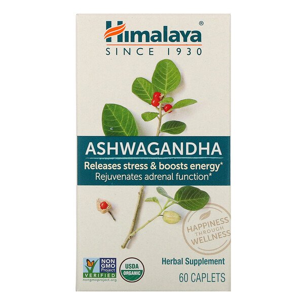 ان يشتري Himalaya‏
