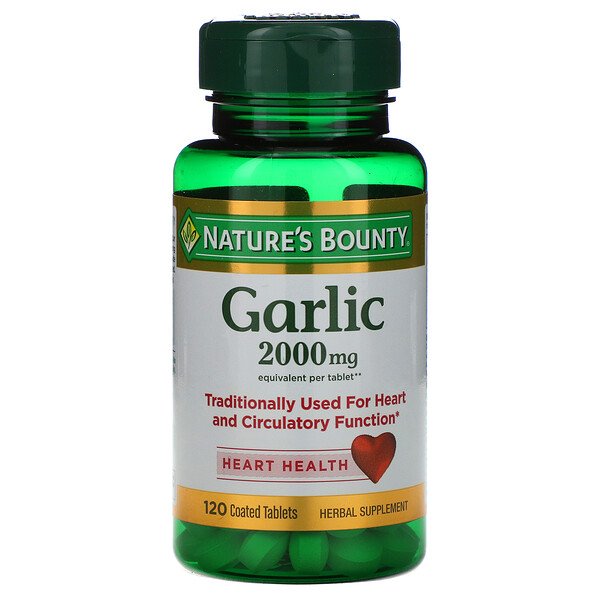 ان يشتري Nature's Bounty‏