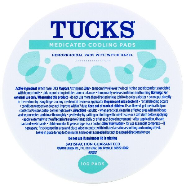 ان يشتري Tucks